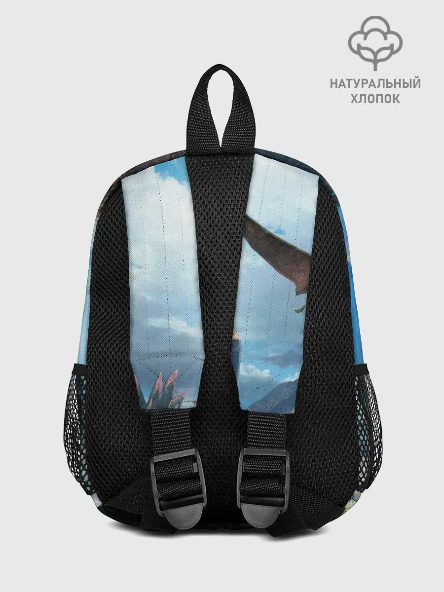 Рюкзак детский / Ark Survival Evolved