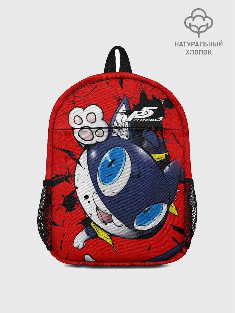 Рюкзак детский / персона 5