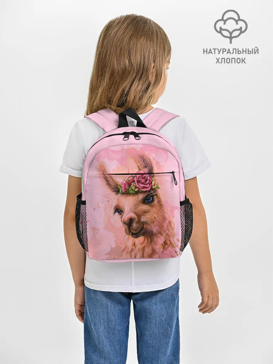 Рюкзак детский / лама с цветами