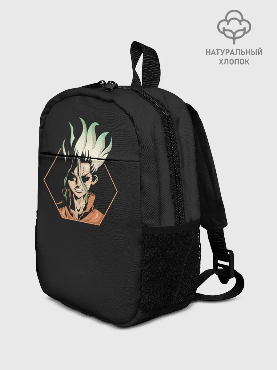 Рюкзак детский / Доктор Стоун