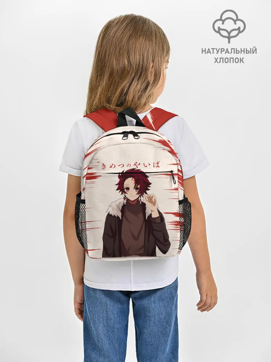 Рюкзак детский / Танджиро Камадо Kimetsu no Yaiba