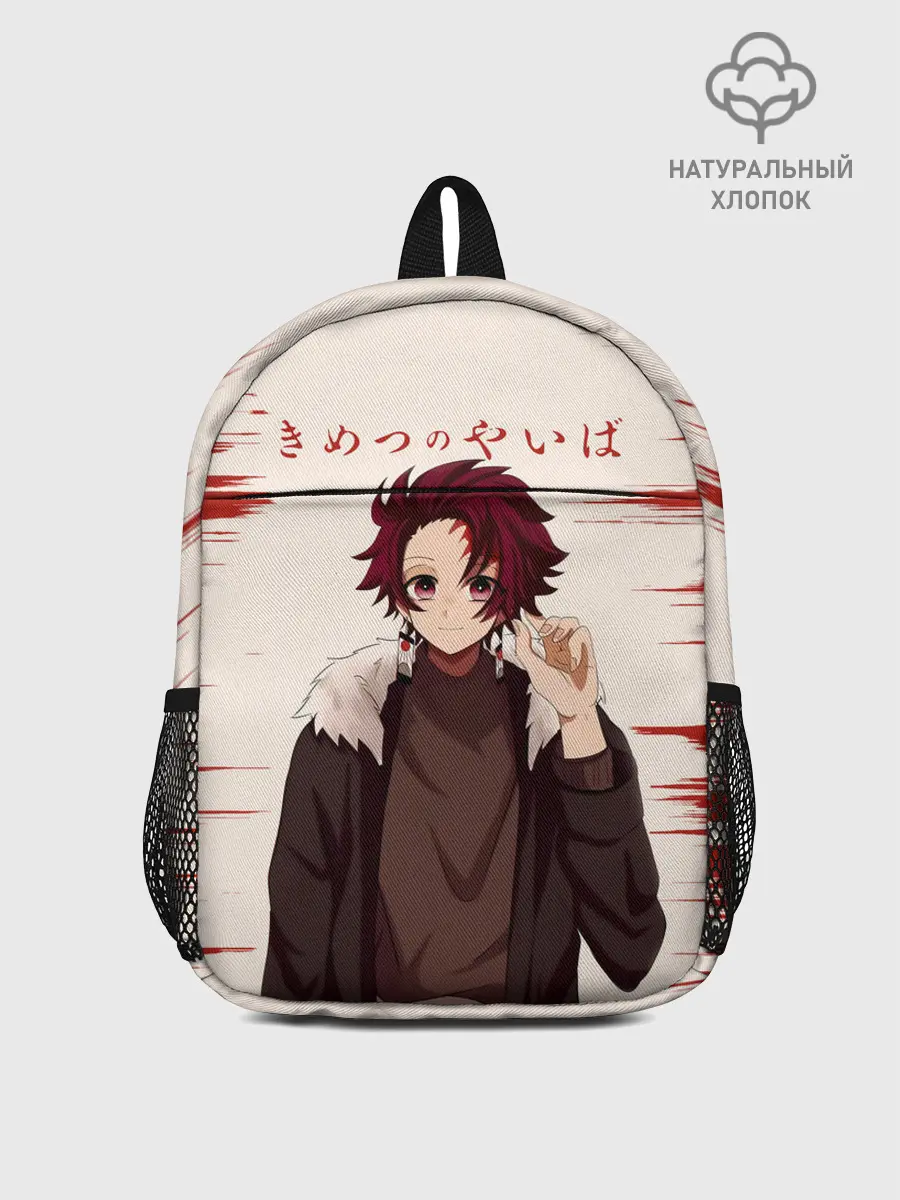Рюкзак детский / Танджиро Камадо Kimetsu no Yaiba