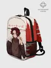 Рюкзак детский / Танджиро Камадо Kimetsu no Yaiba