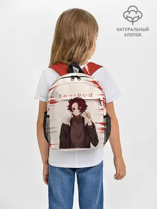 Рюкзак детский / Танджиро Камадо Kimetsu no Yaiba