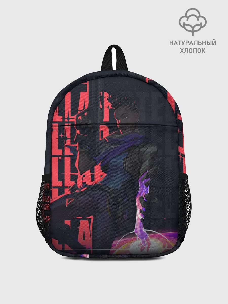 Рюкзак детский / Valorant: Astra