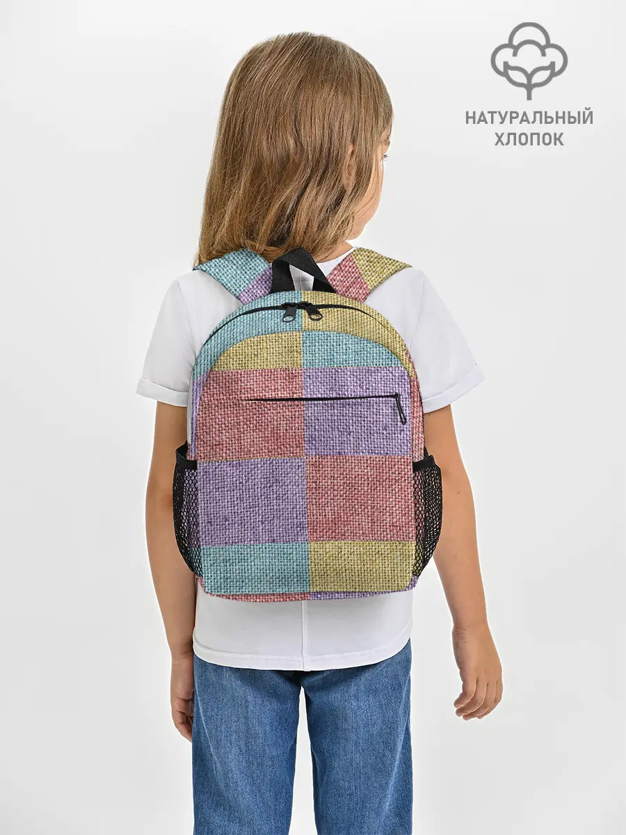 Рюкзак детский / Patchwork