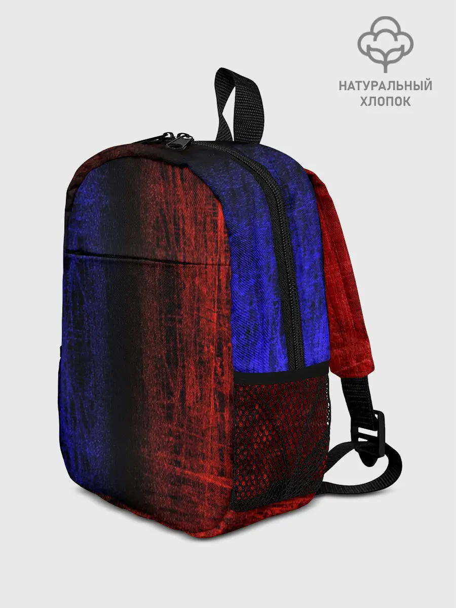 Рюкзак детский / Сине-Красная Текстура