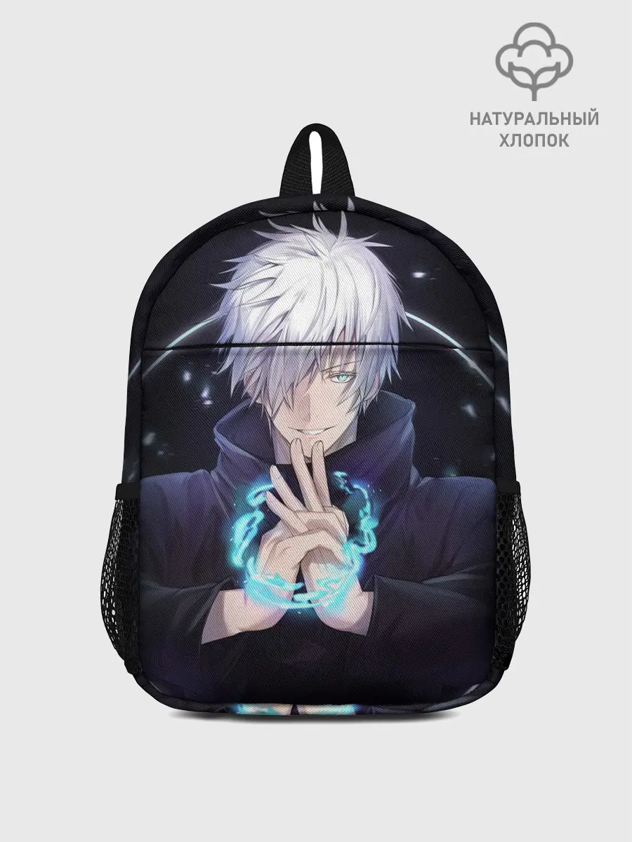 Рюкзак детский / ГОДЖО САТОРУ | GOJO SATORU