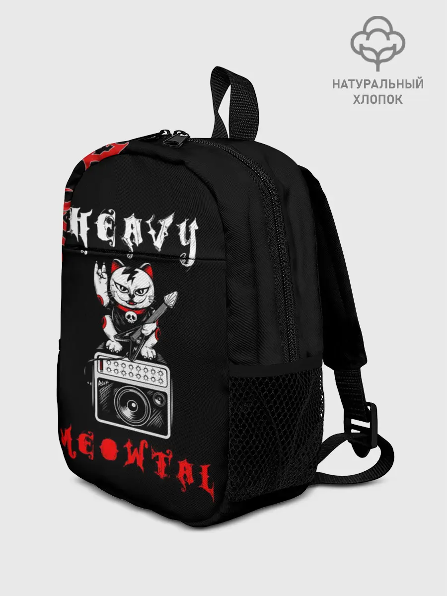 Рюкзак детский / КОТ ХЕВИ МЕТАЛ