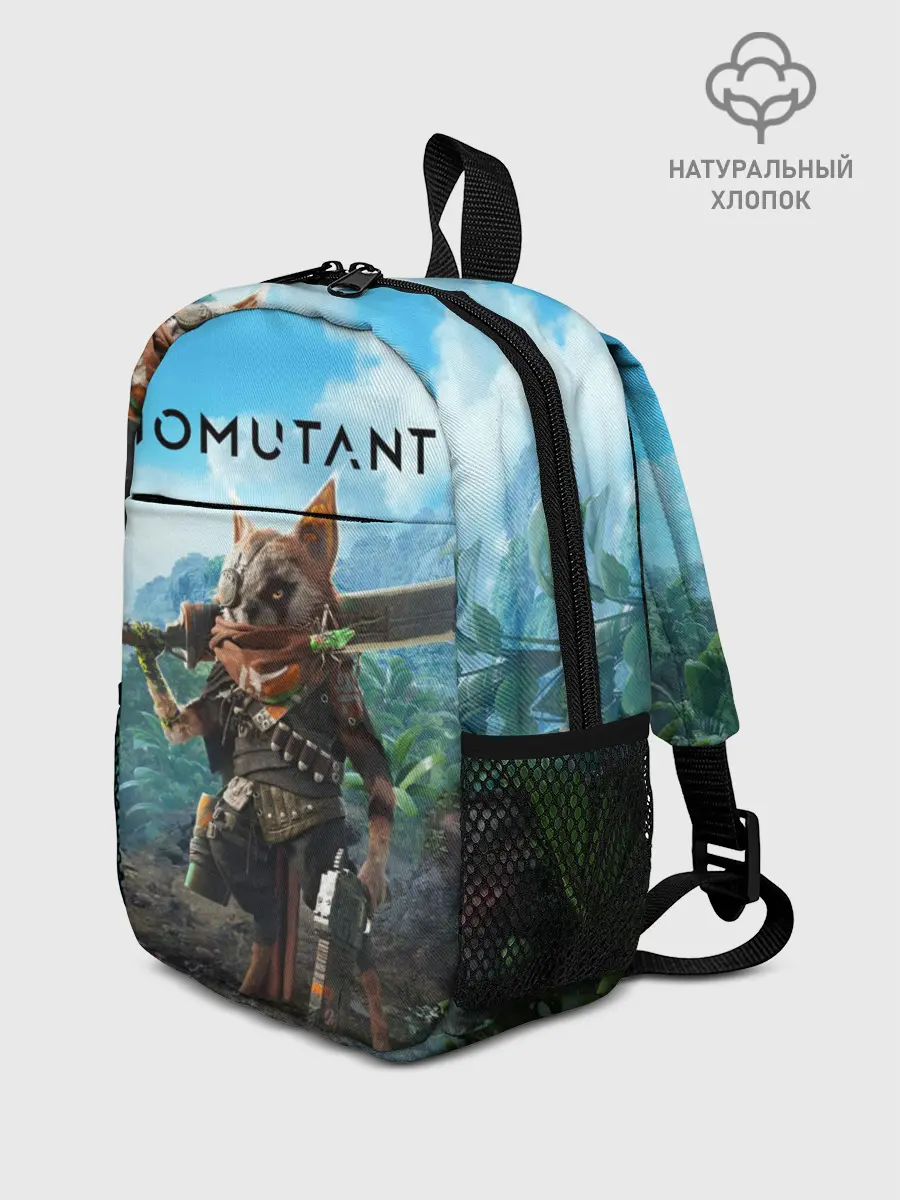 Рюкзак детский / Biomutant Биомутант
