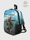 Рюкзак детский / Biomutant Биомутант