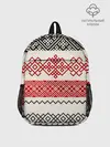 Рюкзак детский / Славянский узор красно-черный