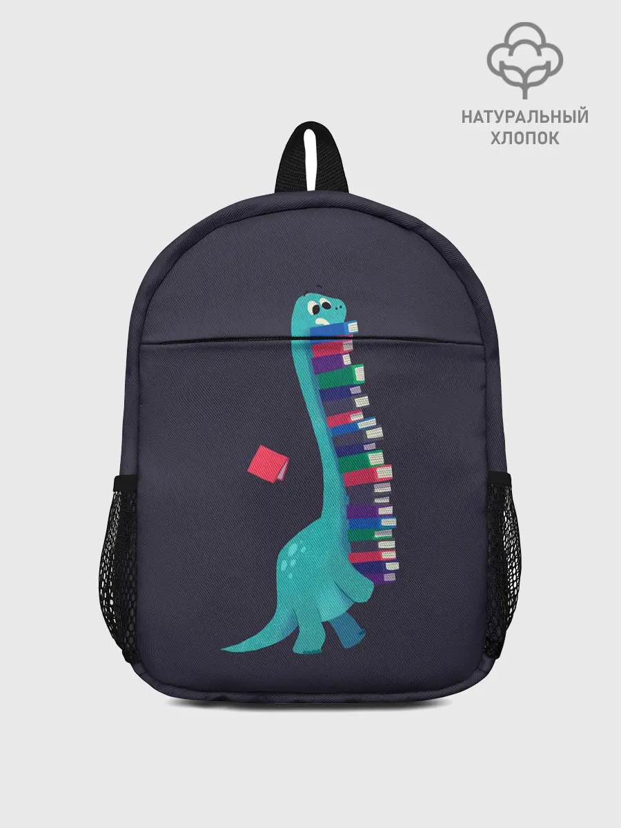 Рюкзак детский / Book Dinosaur
