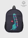 Рюкзак детский / Book Dinosaur