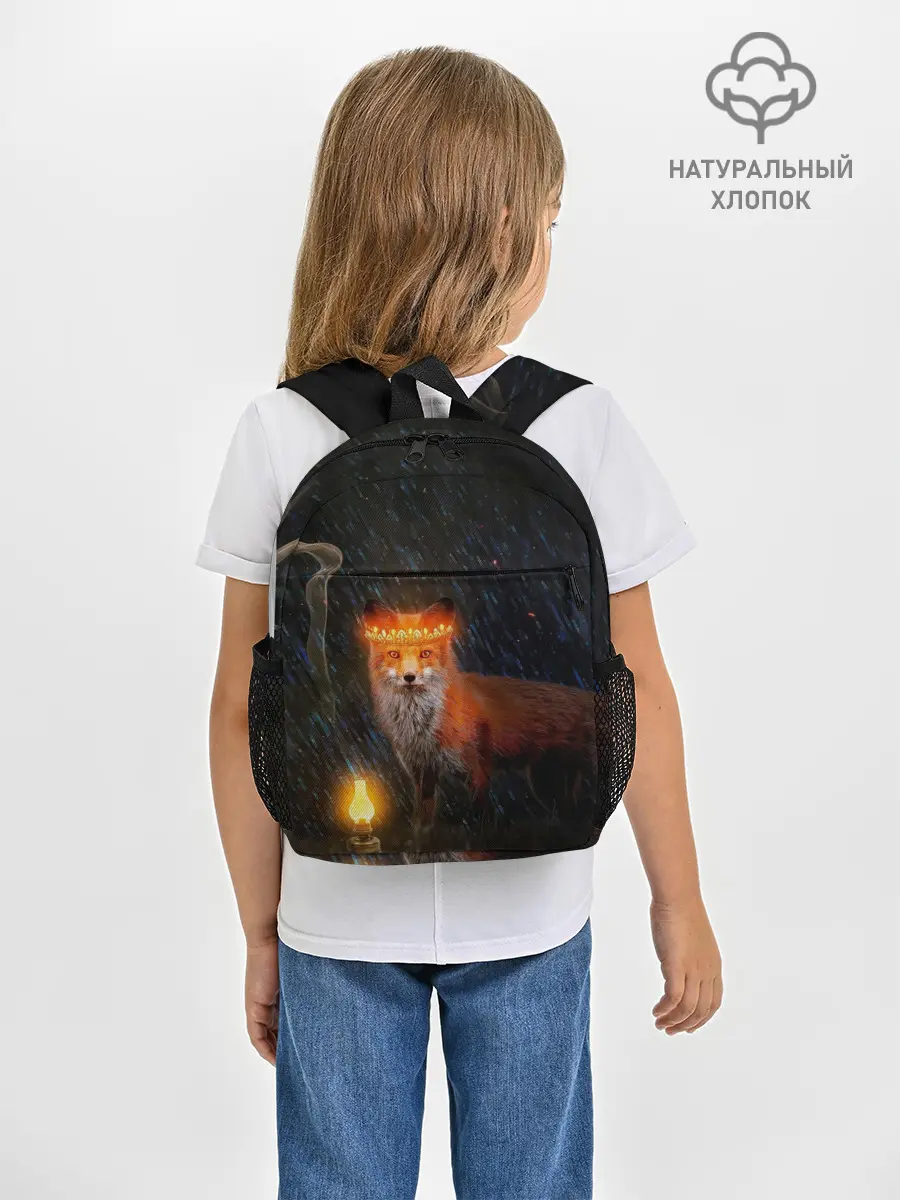 Рюкзак детский / Лиса с огненной короной