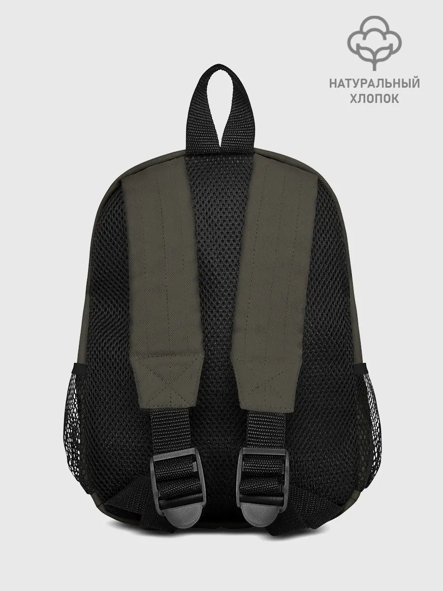 Рюкзак детский / Book Dragon