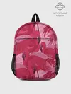 Рюкзак детский / розовые фламинго