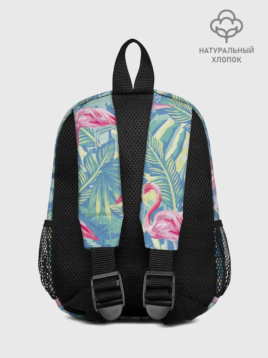 Рюкзак детский / фламинго
