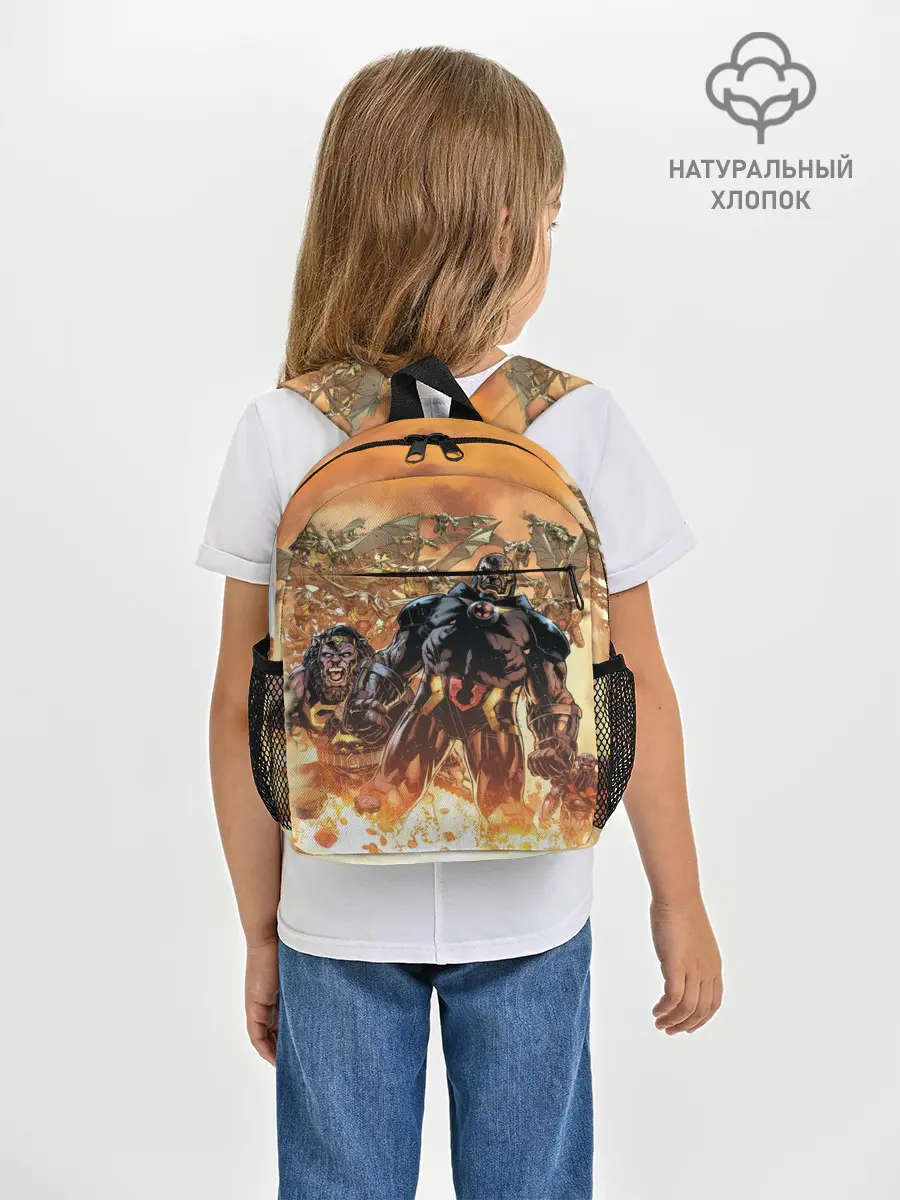 Рюкзак детский / Дарксайд и парадемоны