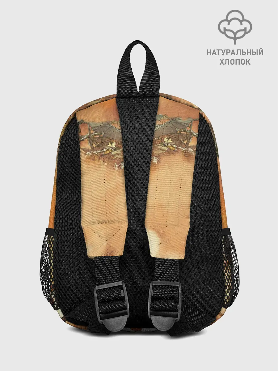 Рюкзак детский / Дарксайд и парадемоны