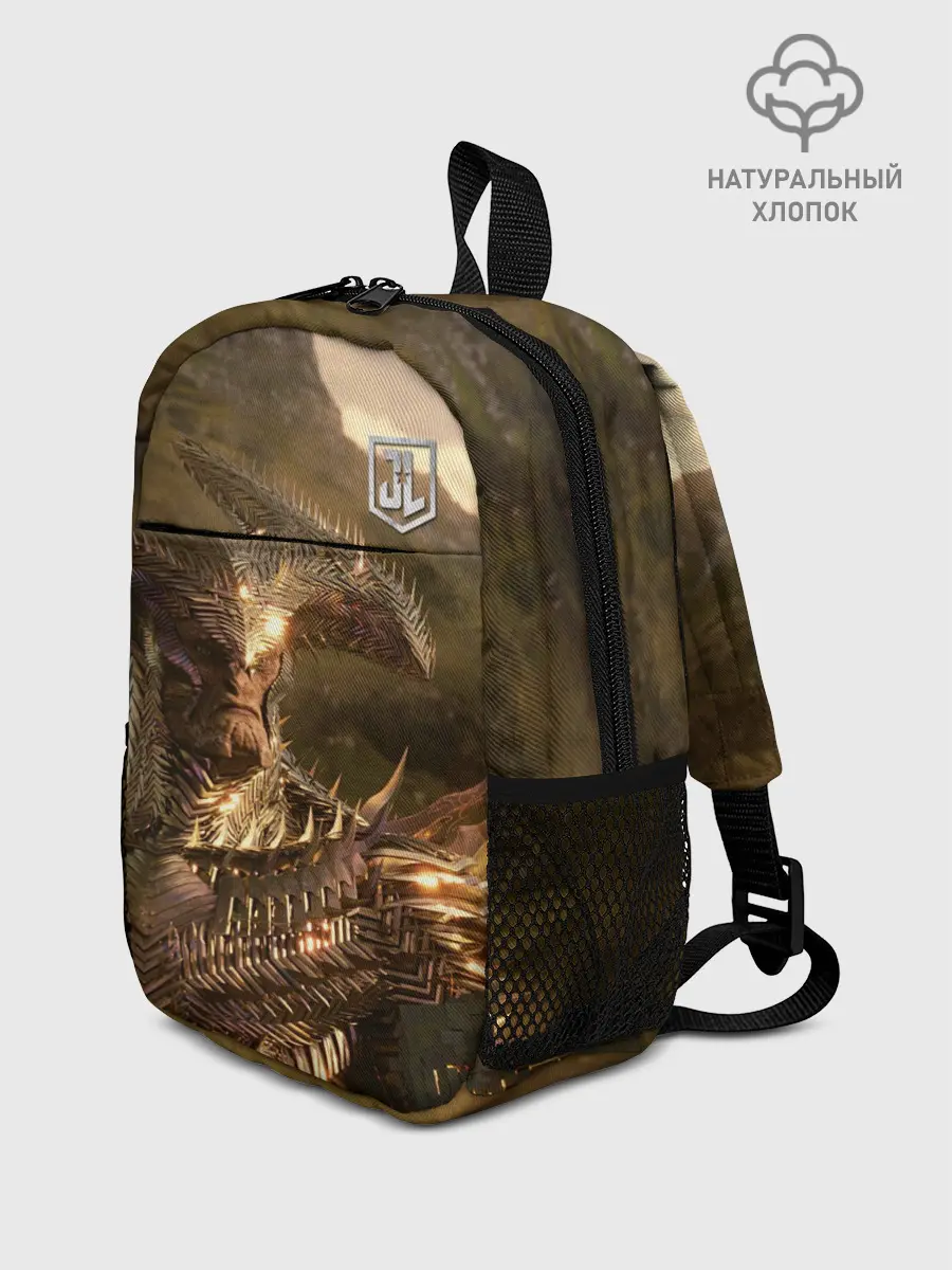 Рюкзак детский / Steppenwolf | Степной Волк