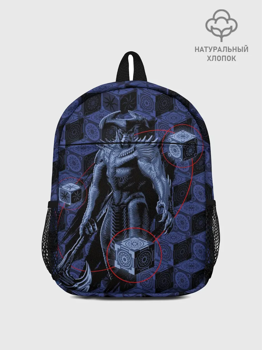 Рюкзак детский / Степпенвулф