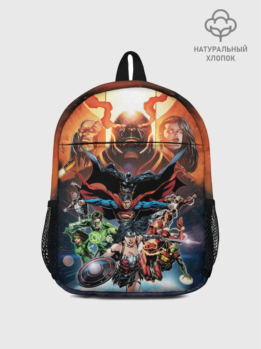 Рюкзак детский / Darkseid VS Justice League