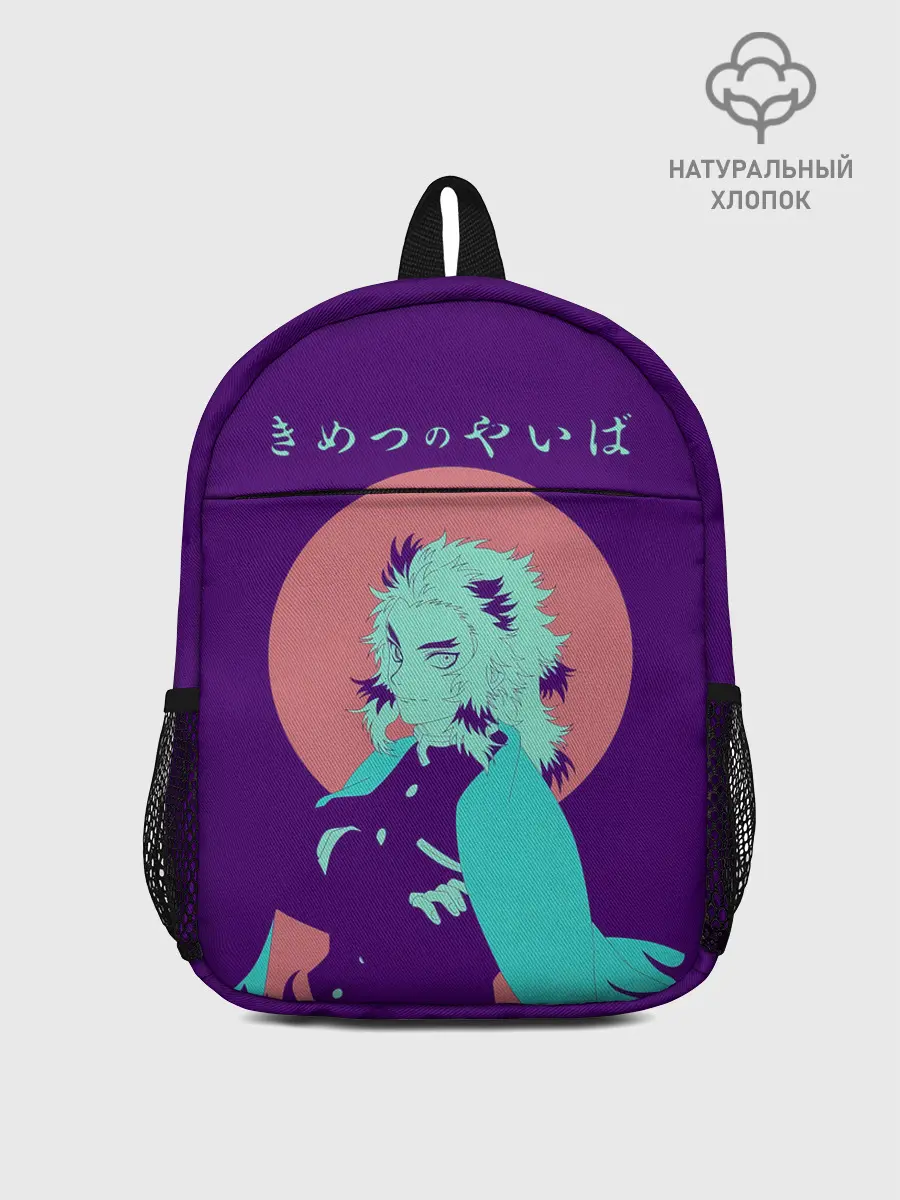 Рюкзак детский / Кёджуро Ренгоку Kimetsu no Yaiba