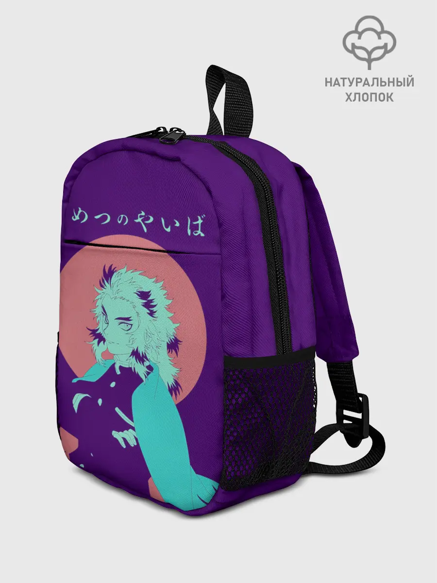 Рюкзак детский / Кёджуро Ренгоку Kimetsu no Yaiba