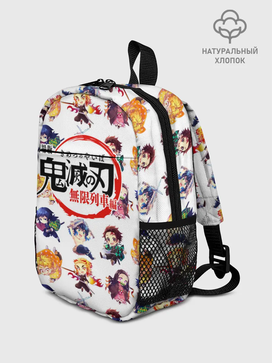 Рюкзак детский / Персонажи Kimetsu no Yaiba