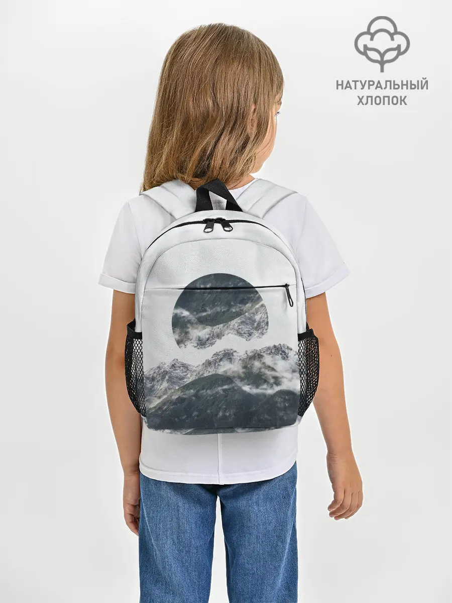 Рюкзак детский / Вершина Горы