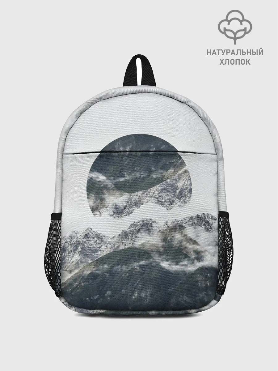 Рюкзак детский / Вершина Горы