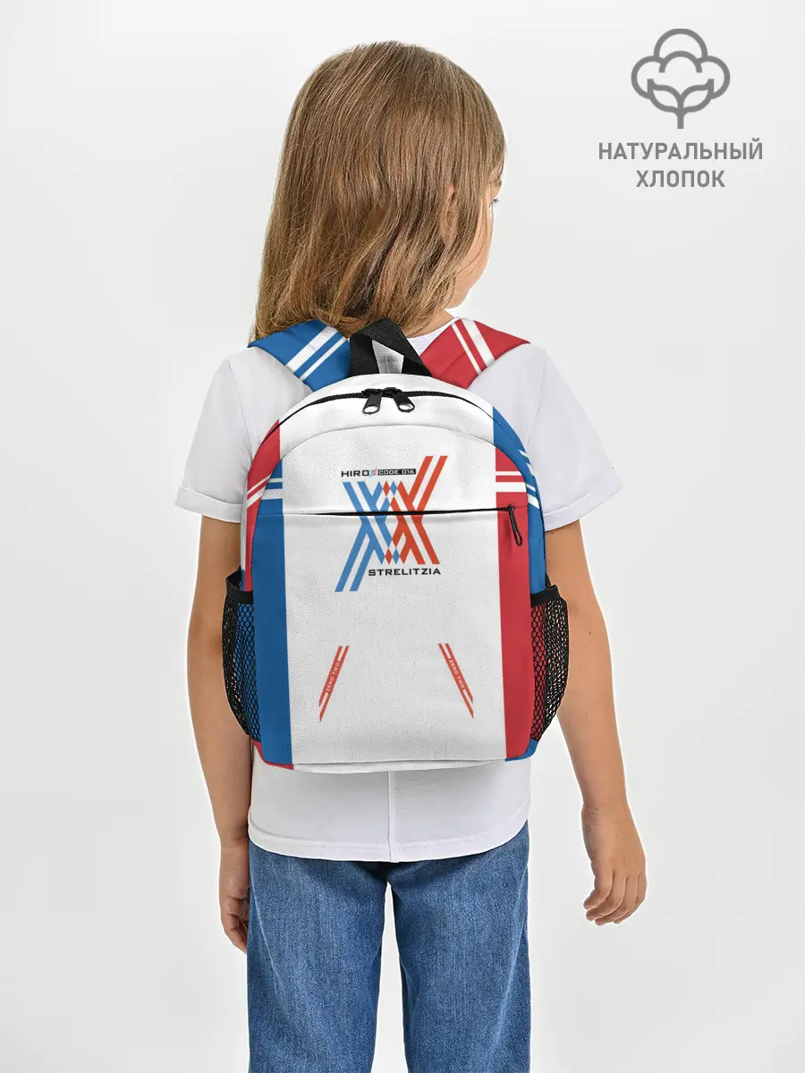 Рюкзак детский / Darling in the Franxx