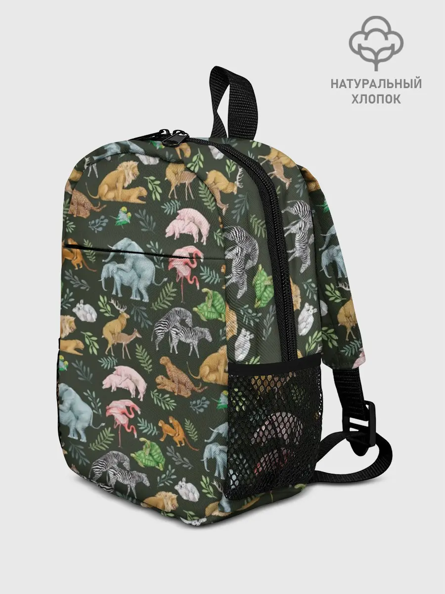 Рюкзак детский / Дикие Звери Паттерн