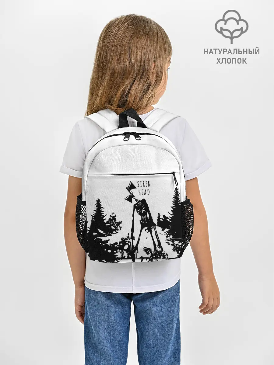 Рюкзак детский / Лес сиреноголового