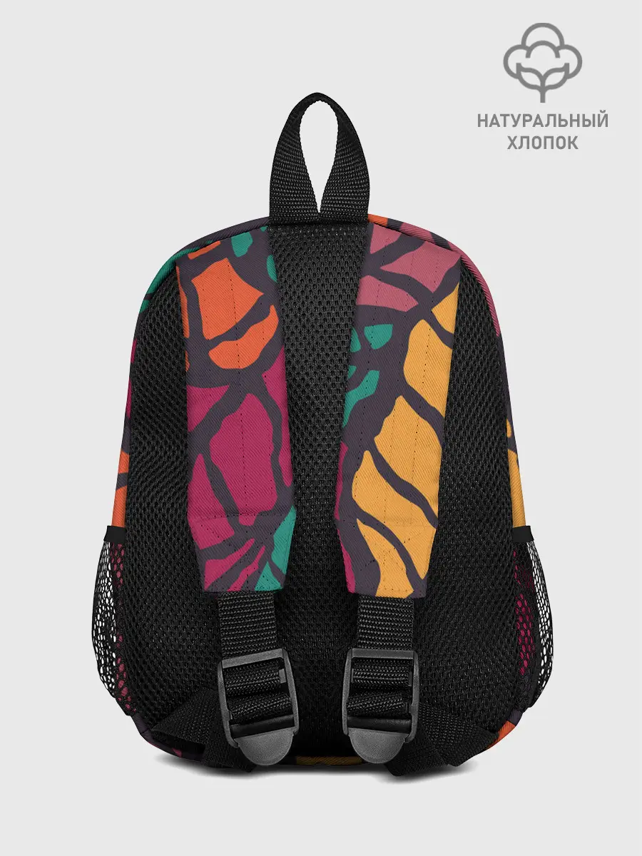 Рюкзак детский / Листья