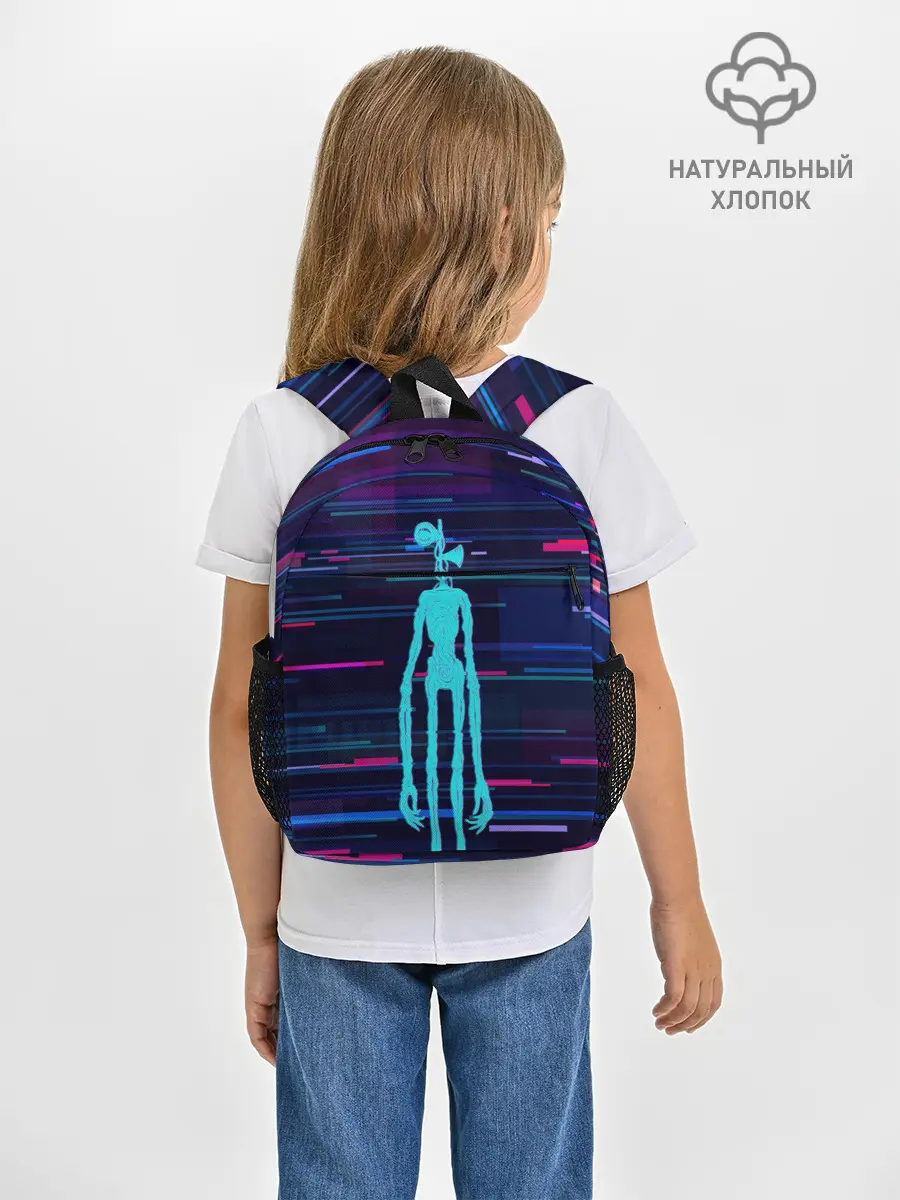 Рюкзак детский / СИРЕНОГОЛОВЫЙ
