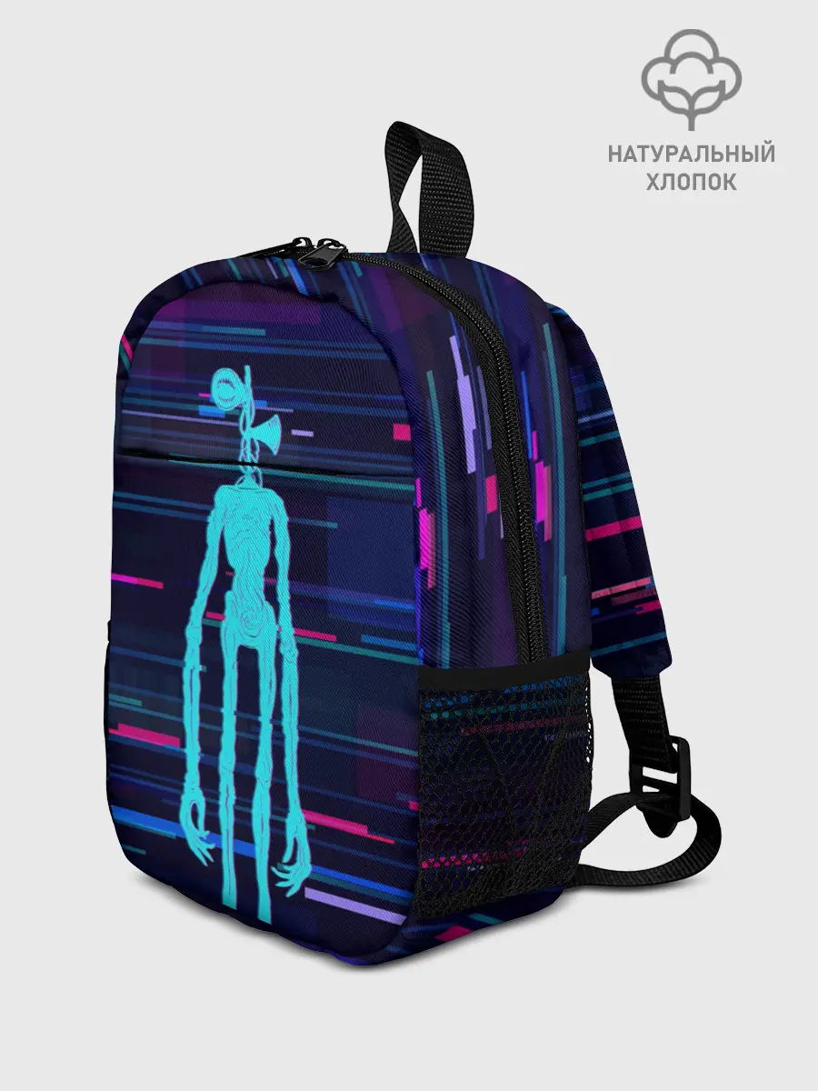 Рюкзак детский / СИРЕНОГОЛОВЫЙ