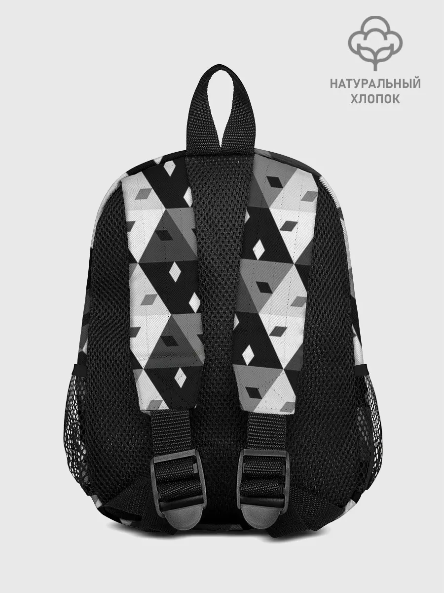 Рюкзак детский / Абстрактные кубики