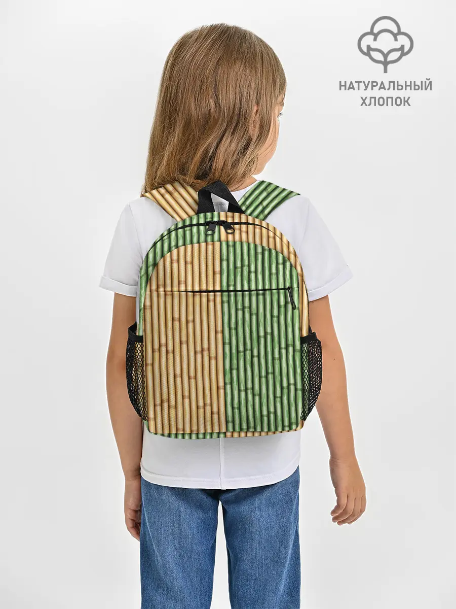 Рюкзак детский / Bamboo