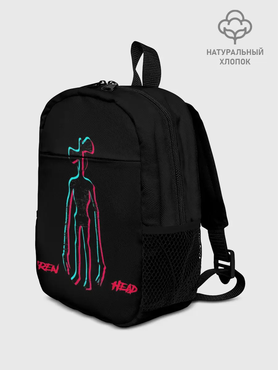 Рюкзак детский / SIREN HEAD GLITCH