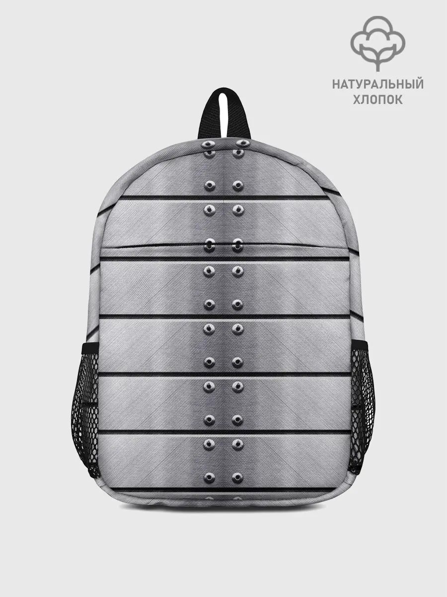Рюкзак детский / Metal Armor