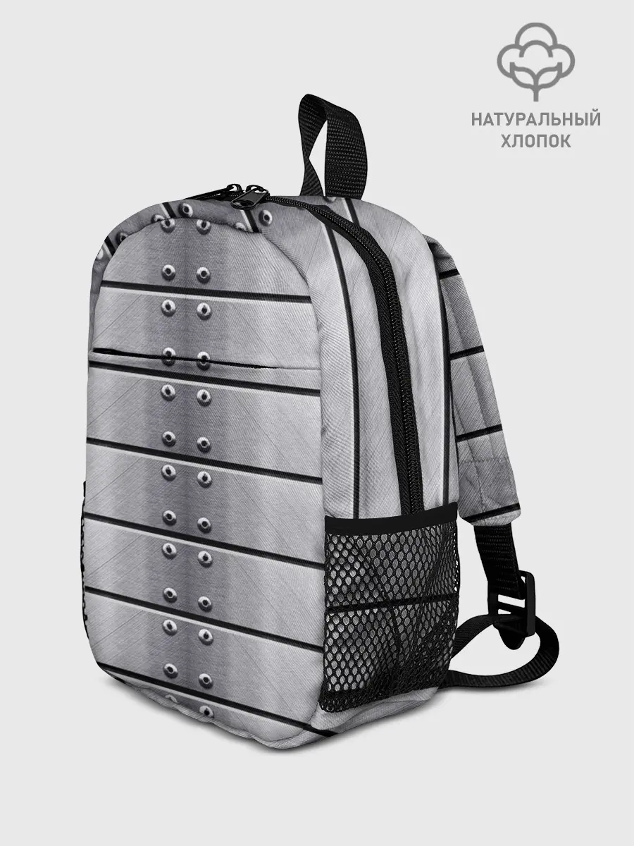 Рюкзак детский / Metal Armor