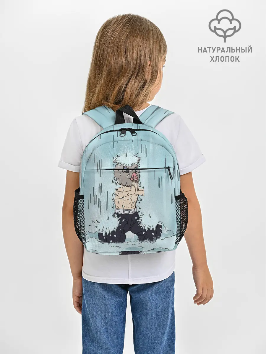 Рюкзак детский / МЕДИТАЦИЯ ИНОСКЕ