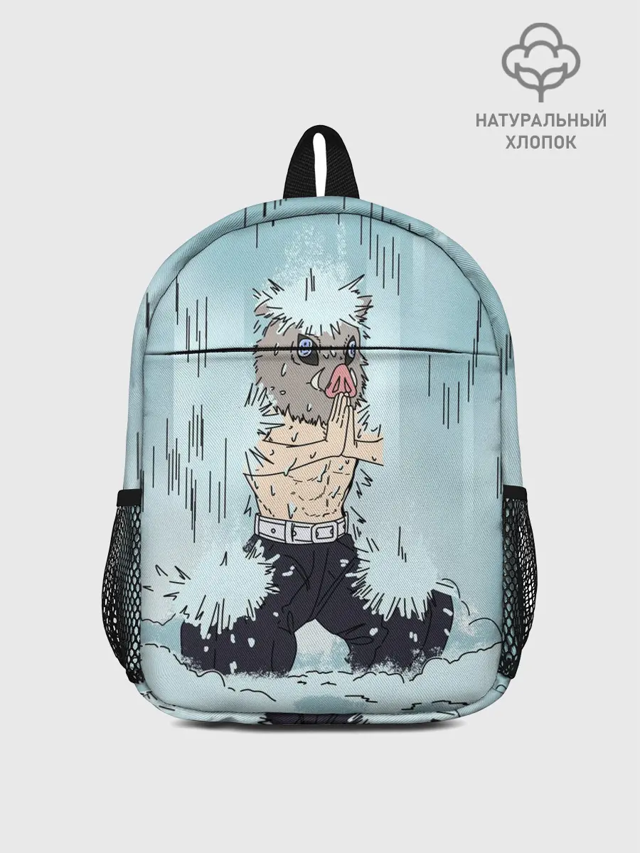 Рюкзак детский / МЕДИТАЦИЯ ИНОСКЕ