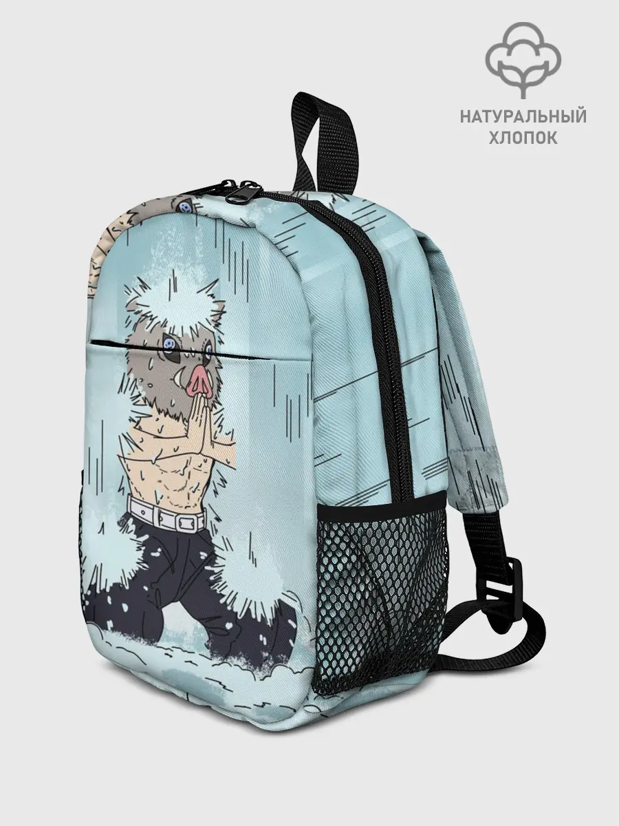 Рюкзак детский / МЕДИТАЦИЯ ИНОСКЕ