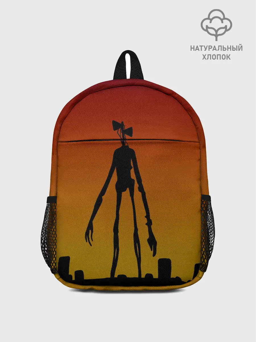 Рюкзак детский / СИРЕНОГОЛОВЫЙ | МОНСТР