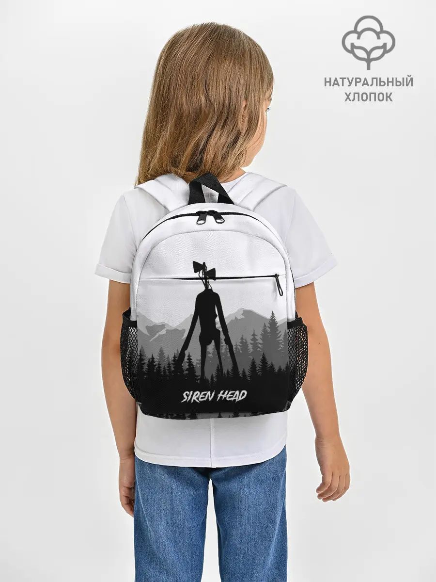 Рюкзак детский / SIREN HEAD | DARK FOREST