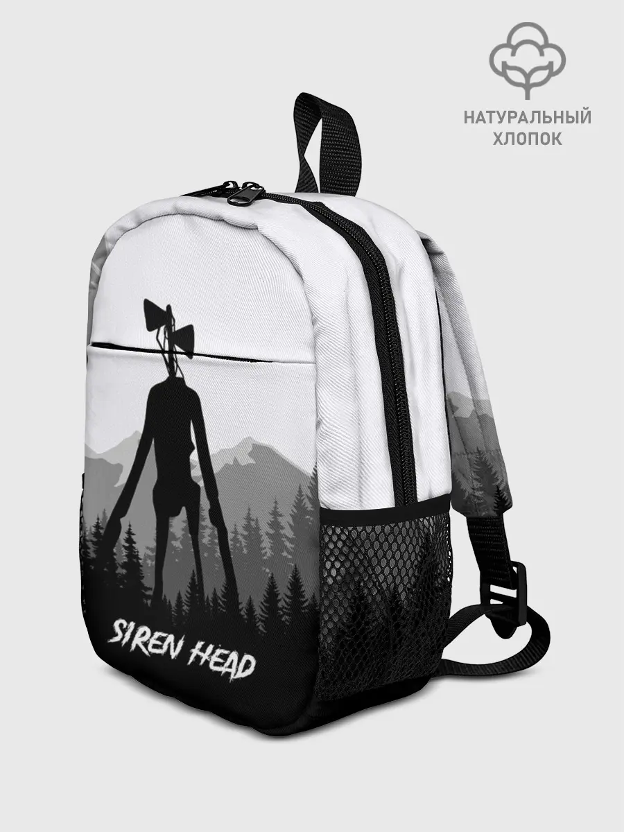 Рюкзак детский / SIREN HEAD | DARK FOREST