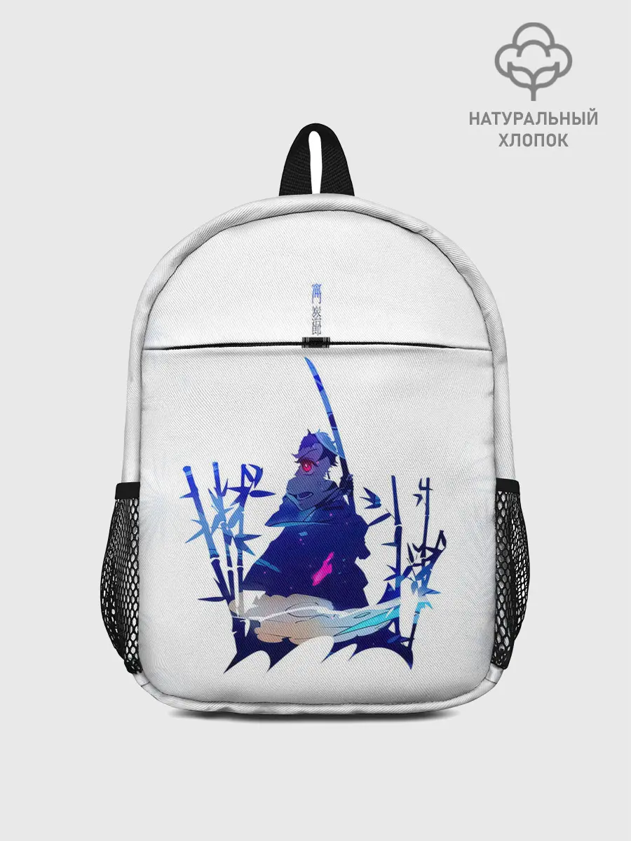 Рюкзак детский / Истребитель демонов : Kimetsu no Yaiba